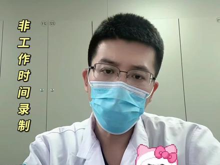 枪火医疗版,不喜勿喷 #枪火 #宝石gem 改编自老舅宝石Gem,文案纯手搓,音频手机录制#医学生懂医学生 #医生日常