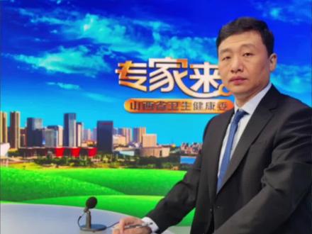 痰中带血需要注意了#医学科普 #普及知识 #专业 #知识