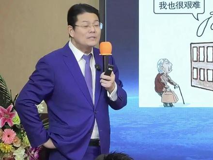 挑衅中国遭反噬 日本股债汇三杀血流成河 #财经