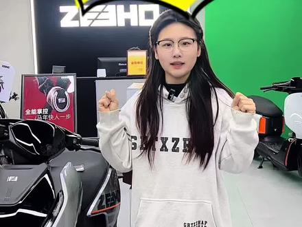 2.28早上十点AE4se+正式开售!
锁定我的直播间!#极核 #骑行 #极核电动