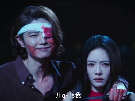 还我吻戏❗️今晚的周警官还是太有魅力了! 我真的被俘获到了,还有,还我吻戏啊啊啊啊啊#钢铁森林 #井柏然 #蔡文静 #钢铁森林大结局