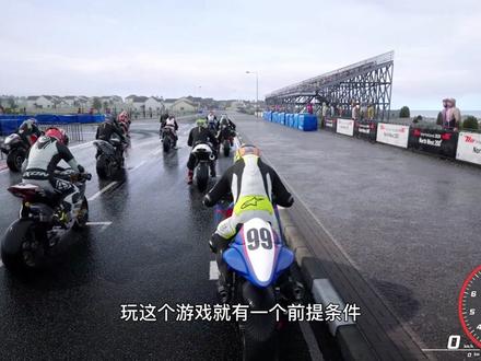 少壮不努力长大就跟我一样模拟器#steam游戏 #ride4 #竞速游戏 #摩托车