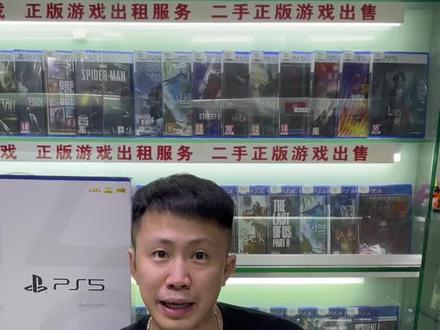 #上热门 索尼PS5 FC24 PS5 EA SPORTS FC 24新 FIFA2024足球港版首发中文#FIFA #fC24#FIFA24 #ps5游戏
