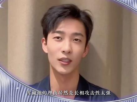 科班功底加持风格百变,打破圈层偏见,姚冠宇塑造多款经典角色