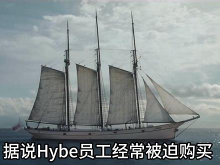 专辑售罄也有猫腻? #Kpop #娱乐 #娱乐评论