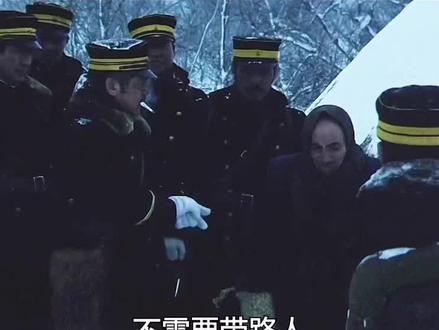 《八甲田山》#影视解说