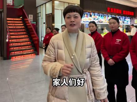 今天来我们葵香阁五洲万汇店给两位员工举行一个小小的晋升仪式。#餐饮人 #记录真实生活 #晋升