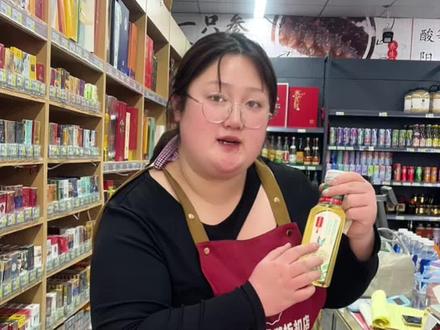农夫山泉一元换购不会兑奖?看完这条视频!#农夫山泉兑奖 #青岛同城#酒水饮料#上马美食#酒水批发