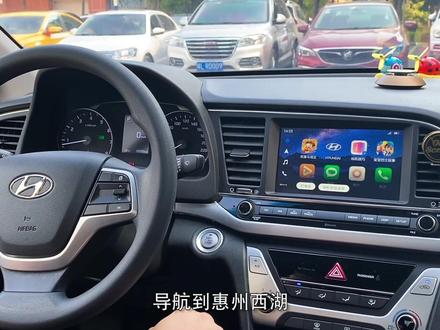 Carlinkit车连易
现代车系无线华为Hicar使用介绍
#华为hicar #现代 #汽车黑科技 #车连易