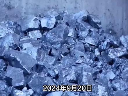 合盛硅业工业硅业务还能赚钱吗