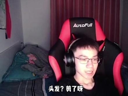 比赛前的小豪,状态拉满了#火影忍者手游 #火影忍者 #火影