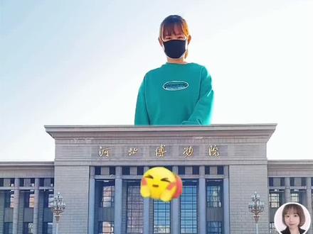 点赞变小书包教程#2022开学季 #剪眏 @DOU+小助手