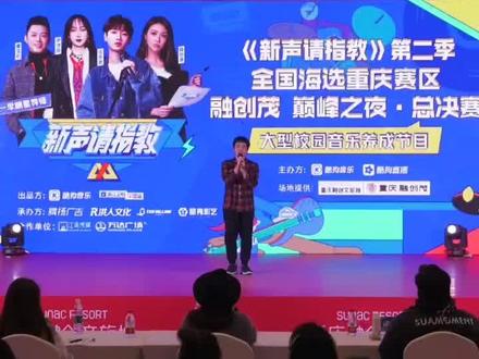 #神仙翻唱 你们要的完整版来了#我管你 神似#华晨宇 花花,这是你异父异母的亲兄弟吗?@华晨宇yu