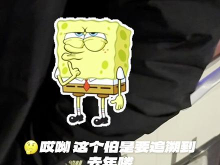 开灵智确实是有点痛苦呢 我刘姐打人像挠痒痒哈哈哈哈哈哈哈哈哈
#情侣 #搞笑 #原创 #灵智未开的小狗 #开灵智