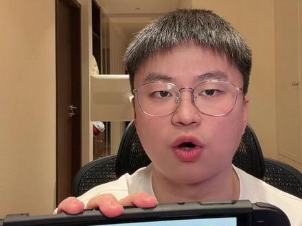 switch2入坑必看!新手避坑全攻略(1)#任天堂switch #switch教程 #switch2 #switch2游戏推荐