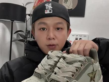 kaalixto联名西湖龙井配色,百搭款增高板鞋,鞋子的细节处满满的茶文化,有喜欢的兄弟们可以直接冲。#kaalixto #板鞋 #龙井茶