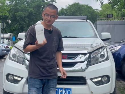 #五十铃 3.0T 柴油机皇 #牧游侠硅油风扇改装 增加声浪 -改硅油V8➕原车风扇添加硅油#懂车帝 粉丝们还需要哪些改装视频,请讲 我一一满足