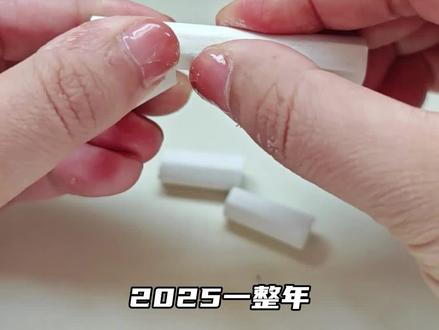 2025看看我做的不同类型的手工✨~
#手工#年终总结#粘土 #粉笔手工#拼豆