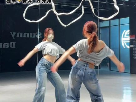 感谢楼下蛋糕店的丝带(没有红色的了~#双吉摇 #惊鸿一面dj #慢摇 #抖音潮流舞蹈地图 #古风慢摇 @DOU+上热门 @DOU+小助手 @抖音小助手