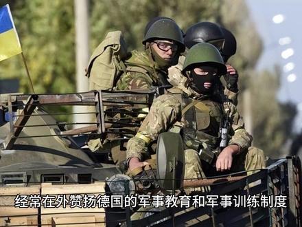 德械师除了火力和装备上客观存在了很大差距之外,和德国士兵的军事素质也有着天壤之别,对于当时大多数中国士兵来说,参军是为了生存,而对德军来说参军更多是职业的选择,而且德国人本来也有尚武的传统,很多士兵本就是军人世家出身,从小耳濡目染,对于作战有着自己的见地。
再加上德械师参与的战场环境也并不适合这样一支缺乏重火力的机械化轻步兵作战。
更要命的是淞沪会战和南京保卫战中都出现了部队主官自行逃亡的情况,导致原本可以有序的撤退演变成了一场大溃败,日军实际上通过淞沪一战就已经瓦解了国军的防御,面对这样大规模的全线溃败,德械师即便有心卫国也无力回天,最终只能用自己的鲜血践行保家卫国的誓言。#德械师