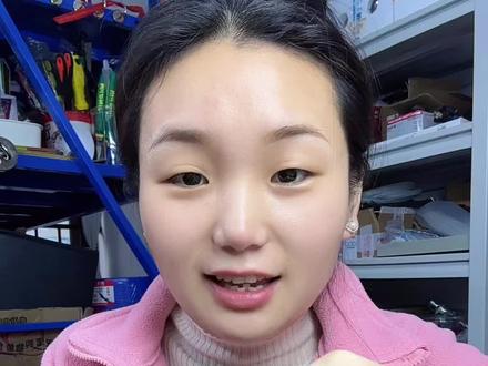 喷雾器增压气瓶背负式电动喷雾器改装空气打药机装增压罐压力稳定#增压神器 #打药机增压神器 #打药机配件 #喷雾器配件 #打药机增压 @DOU+小助手 @巨量千川
