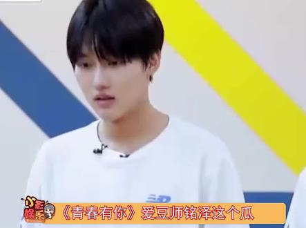 青春有你爱豆师铭泽,看经历还蛮传奇的,谁不想跟这样的姐姐当朋友呢