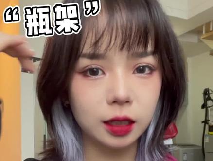 前两天很多人问的粉底分享终于剪出来啦#粉底 #vlog #化妆#unny粉底液