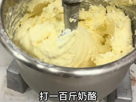 16个小时!高能的一天#广州摆摊#麻糍#芋泥搭子们集合了 #广州夜市小吃街 #紫薯芋泥真材实料