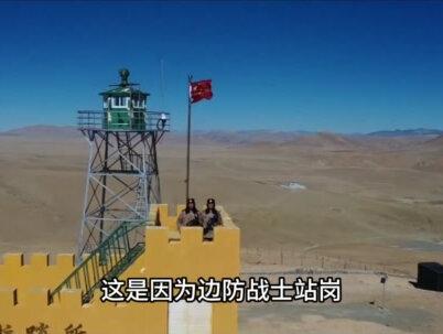 边防士兵在零下50度的环境中站岗,为啥不建个岗楼,配个玻璃房?
#军事科技#军事科普#军事爱好者#军事迷#内容启发搜索