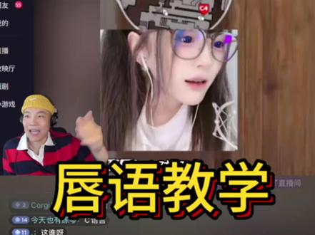 专业指导 #CF老四 #独有物