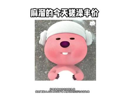 上美团搜索【新年玩乐156】,领洗浴大额券!T1美团年度神券上线洗浴五折券M122903