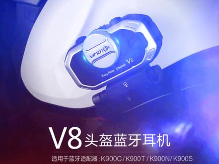 这东西即便宜又好用 #无线蓝牙耳机 #机车装备 @抖音小助手