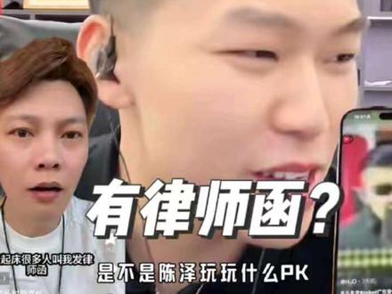 人在广东已经朴到失联,听哭1亿广东人
@coke老师 #coke老师2.5神诞 #coke老师2.5神诞的圈子 #coke #广东雨神 #广东爱情故事