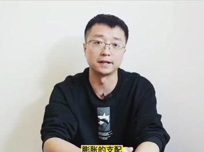 南极墙是啥?天文学家起名字很头疼 #科普