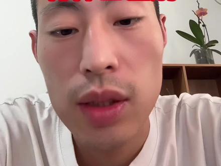 内置卡贴跟外置卡贴区别,#卡贴机