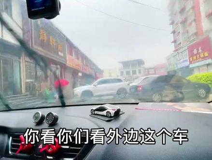 送闺女上学导致上班迟到,老公对媳妇发脾气,气得要给媳妇配辆车