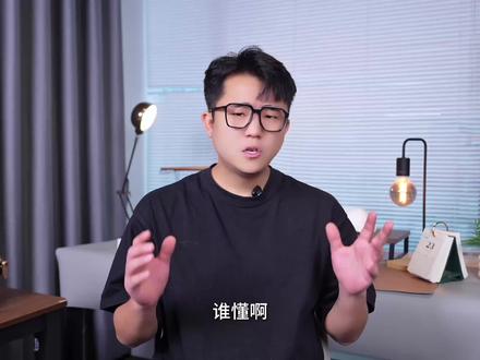 踩过扫地机的坑,科沃斯T90 Pro才是真懒人救星
