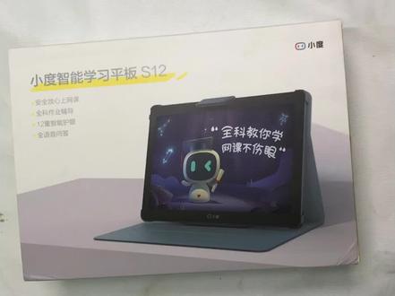 小度s12操作教程.mp4