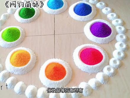 《网钓萌妹》#老福特 #好文分享 #这谁顶的住啊