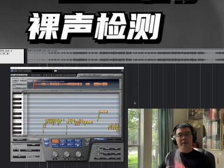 #亚当兰伯特 裸声检测 #歌手2024 第三期 #尤静波 #尤静波流行乐课堂 #炙热计划