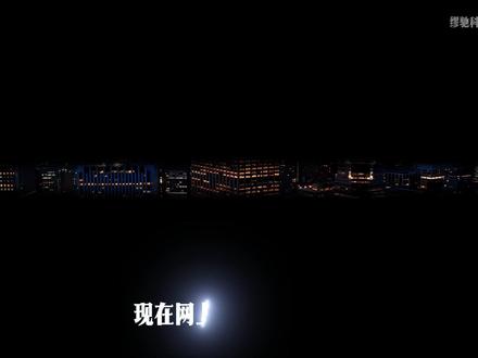 亚马逊AI审查真相:被淘汰的不是卖家,是低级玩法 #跨境电商亚马逊 #跨境电商创业 #跨境电商选品 #亚马逊AI审查真相 #缪驰科技