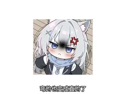 情人节和南梁兄弟表白失败怎么办#情人节 #搞笑 #抽象 #猎奇