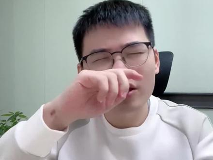 店铺主轮播图有可操控性吗?#拼多多 #拼多多电商 #电商运营@轻语社群直播间