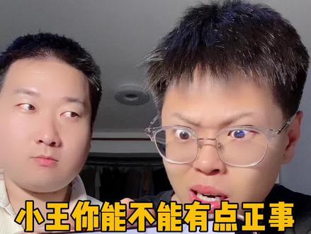 王者520皮肤堪比国家机密