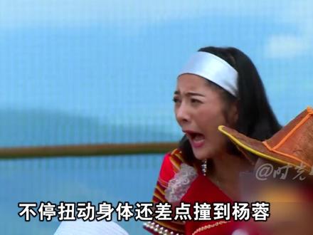 马可推开徐岑子反遭网暴,看了完整视频,才明白他多冤枉 #马可 #杨蓉 #娱乐评论大赏 #正义 #名场面