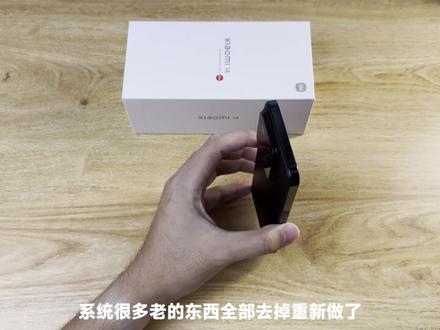 高端成了?小米14首日使用体验#知识前沿派对
