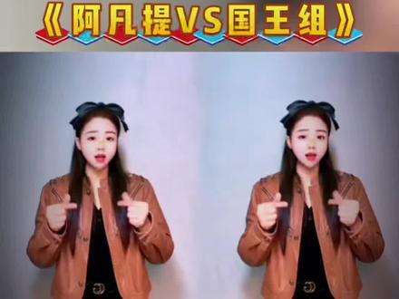 #阿凡提#兮缘手势舞 #音乐律动 #朵拉#舞蹈 @抖音作者助手 @DOU+小助手 @抖音舞蹈