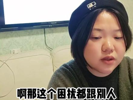 水瓶座|2026年1月解析|好人难做