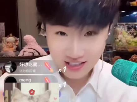 当误打误撞与索图老师连麦时,小斤这样做~#三斤9237 #索图 #索图大舞台 @三斤.(9237) @索图大舞台