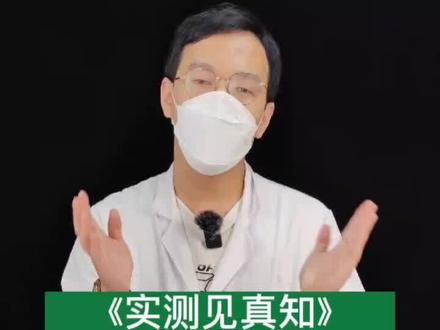 《实测见真知》——同型号显卡真的供电接口越多越强?#电脑 #diy电脑 #显卡